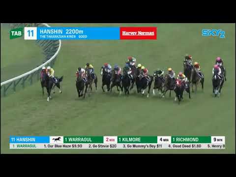 2023 JRA HANSHIN The Takarazuka Kinen