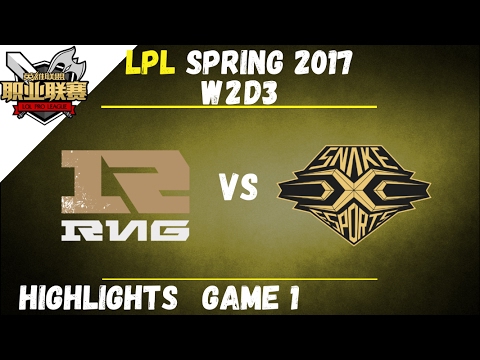 RNG vs SS Highlights Game 1 LPL Spring W2D3 2017 Royal Never Give Up vs Snake Esports