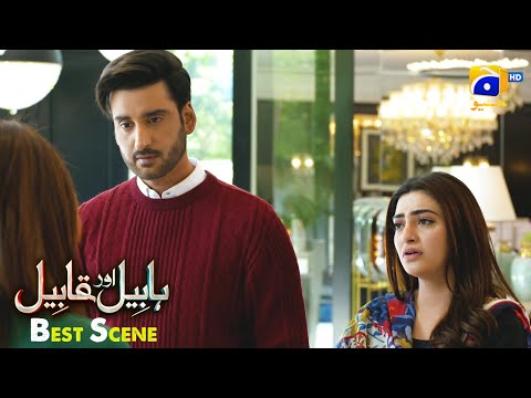 Habil Aur Qabil Episode 39 | Best Scene 02 | Asad Siddiqui - Nawal Saeed | Har Pal Geo
