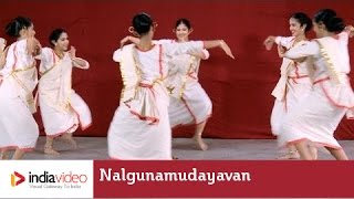 Margam Kali performance, Nalgunamudayavan...