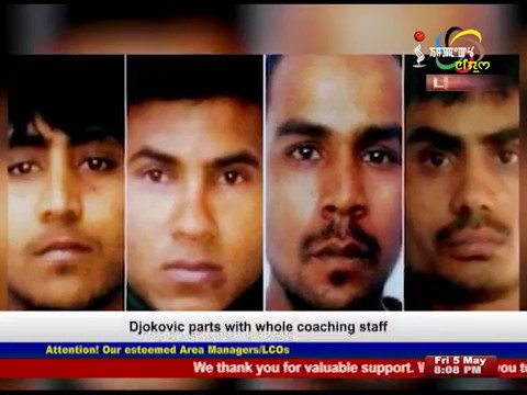 Impact News Manipuri 05 May 2017