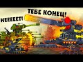 The End Of The Leviathan Empire Alternative Ending Cartoons About Tanks