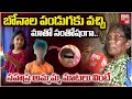 Kukatpally Sahasra Ammamma Emotional నాతో చివరిగా మాట్లాడిం�
