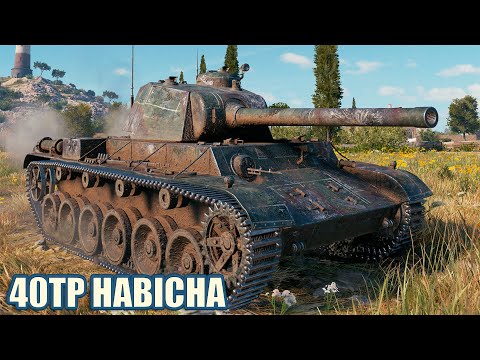 40TP Habicha • 4.8K DMG 12 KILLS • WoT Gameplay