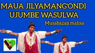 Download lagu MAUA JILYAMANG'ONDI UJUMBE WA SULWA MBASHA STUDIO Musabazaji malisa 7/8/ 2023 mp3
