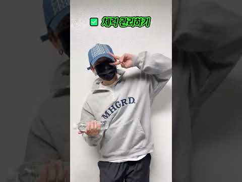 Stray Kids 2nd World Tour “MANIAC” in Seoul 즐길 준비 ppow! See you soon🥰