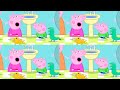 EVERY Peppa Pig Season 2 Episodes But Every EPISODE More Appear On Screen