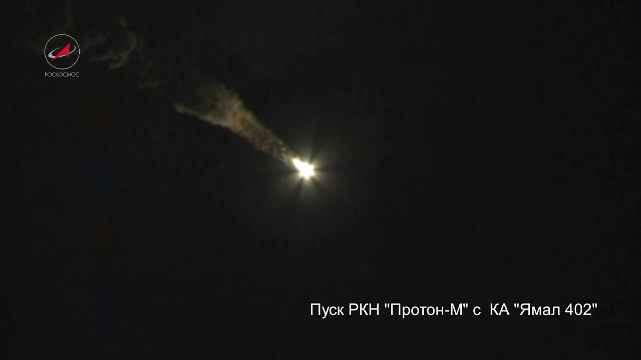 Watch the Launch