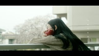 임현정 (Lim Hyun Jung) - 사랑이 온다 (Love is Coming) ㅣ[Official MV]