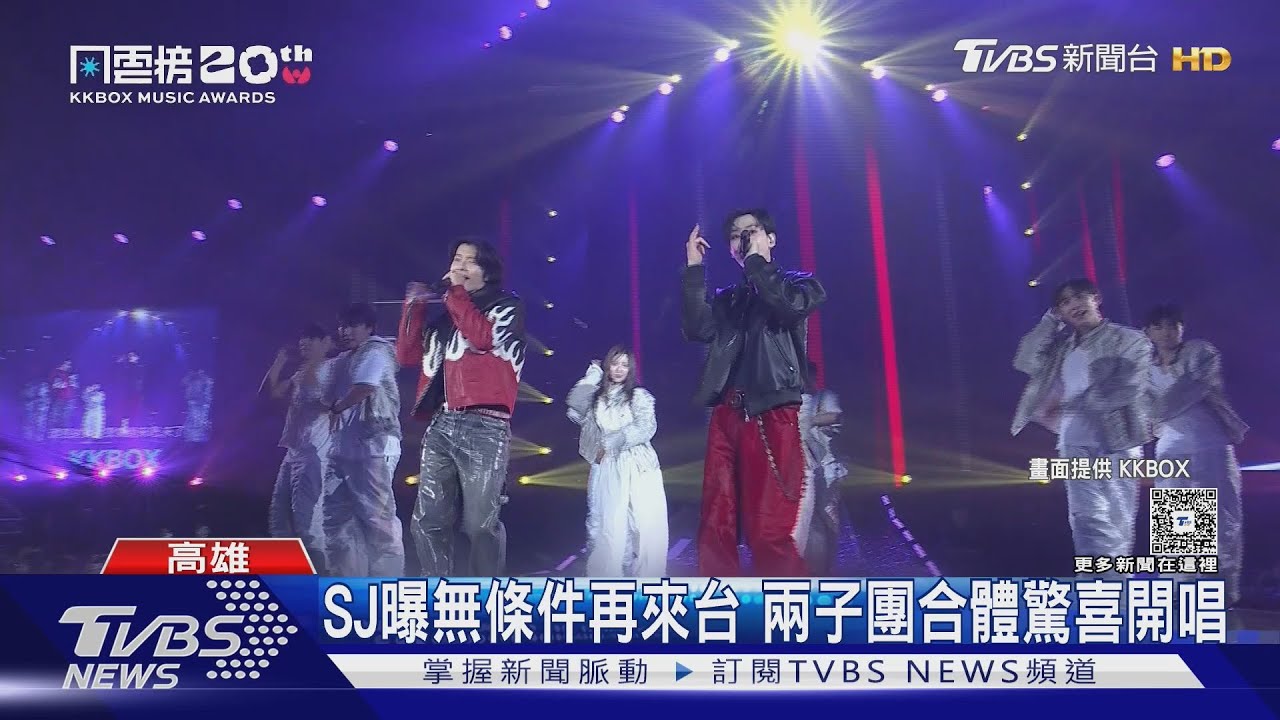 SUPERJUNIOR「多重宇宙」!利特撞臉棒棒堂小煜 睽違14年合照網呼:根本親兄弟