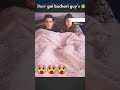 Porn Videos Fuck