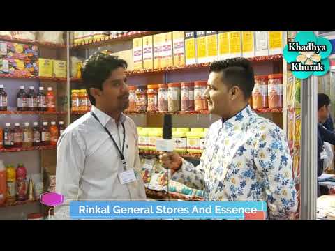 Rinkal General Stores & Essence -sharing their views at KhadhyaKhurak 2018 Golden Edition Exhibition