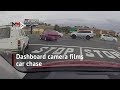 Dramatic Car Chase Ends In Dangerous Arrests