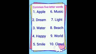 Five Letter Words | English Vocabulary Practice | Easy Five Letter Words | Vocabulary