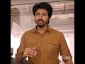 Love Panna Enakutha Asai Iruku Status Tamil