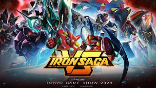 [情報] 機動戰隊VS TGS2024預告影片 蓋特參戰