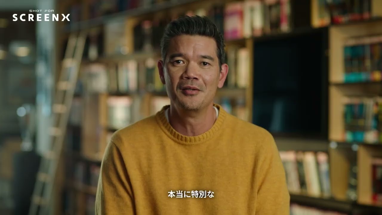 SCREENX特別映像
