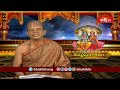 ధనం,కీర్తి,అధికారం లభించే విధానం విష్ణుపురాణంలో ఇలా వర్ణించారు.. | Vishnu Puranam By  TKV Raghavan - Video