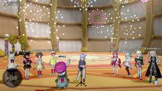 じいじのダンシングトレジャーズ捜索第３２１日目♪