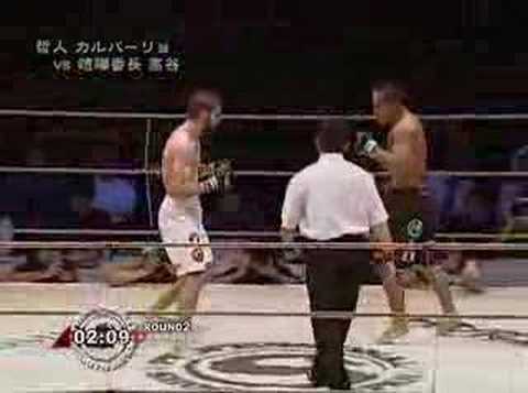 Shooto - Antonio Carvalho vs. Hiroyuki Takaya RD 2 (11/8/07)