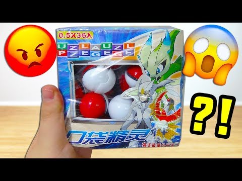 😡 APRO ALTRE SORPRESINE POKEMON BRUTTISSIME MADE IN CHINA! 😱