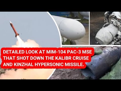 Thumbnail for DETAILED LOOK AT #PATRIOT PAC3 MSE THAT SHOT DOWN KALIBR CRUISE AND #KINZHAL #HYPERSONIC #MISSILE