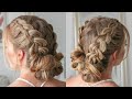 Double Dutch Braid Mini Buns Missy Sue