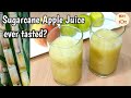 YUMMY| Sugarcane Apple Juice | must try juice|  Thirst Busters-2 #shorts