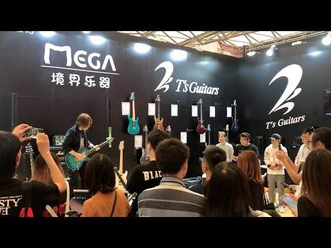 Music China 2019 Demo a2c
