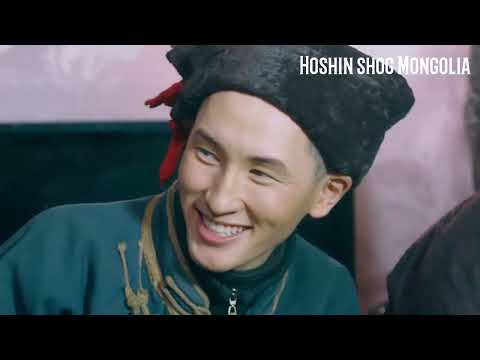 Тогтохоо болиллоо Hoshin shog