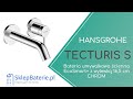 Купить Смеситель Hansgrohe Tecturis S 165 для умывальника со стены, Chrome (73350000) круглый встроенный кран в Киеве vannaja.kiev.ua