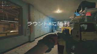 Highlights#24-Rainbow_six:Siege