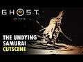 The Undying Samurai Cutscene Animation Ghost Of Yotei