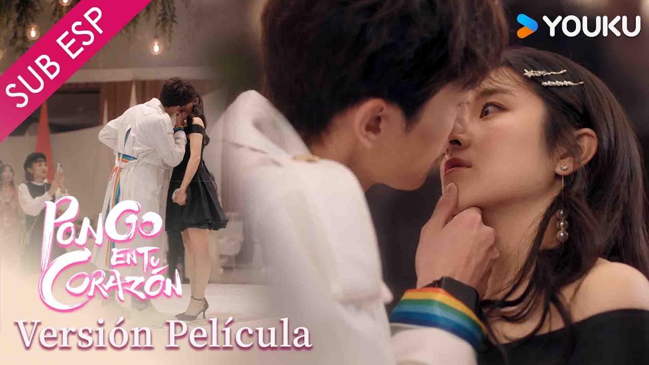 Se iba a confesar pero el chico amaba a su hermana 😱 | PonGo en tu corazón | YOUKU