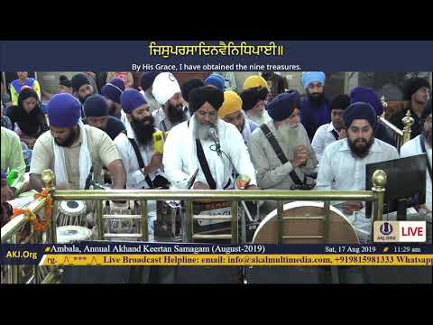 024 Ambala 16Aug2019 SatMor DSK Bhai Jasbir Singh Jee Jalandhar