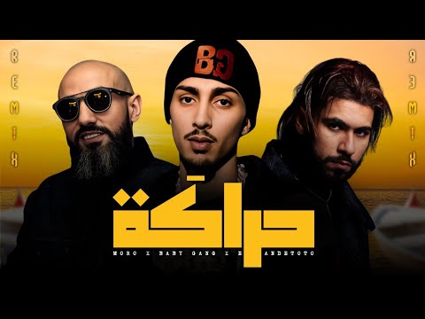 MORO X BABY GANG X ELGRANDETOTO - HARAGA حراڭة_REMIX RAI RAP 2025 (By AB Prod)