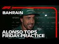Fernando Alonso Goes Fastest in Practice! | 2023 Bahrain Grand Prix