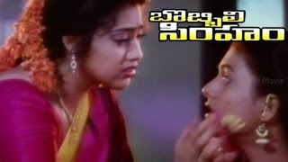 Download lagu Sri Rastu Subhamastu Video Song || Bobbili Simham Movie || Balakrishna, Roja, Meena mp3 Download lagu Sri Rastu Subhamastu Video Song || Bobbili Simham Movie || Balakrishna, Roja, Meena mp3