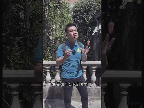 你能猜到这是哪里吗❓