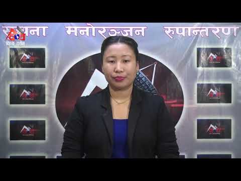 DDTV PRIME TIME NEWS 2078-02-30
