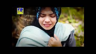 Download lagu Indah Permata Sari - Mangido Janji mp3