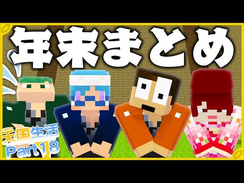 ゲーム実況動画の編集を代行します イメージ1