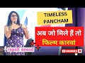 Ab Jo Mile Hai Toh Carvan Film Rdbarman