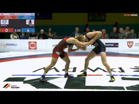 GR 59 kg: S. Nowicki VS P. Piątek - 6.12.2017 - PWPW KLZ
