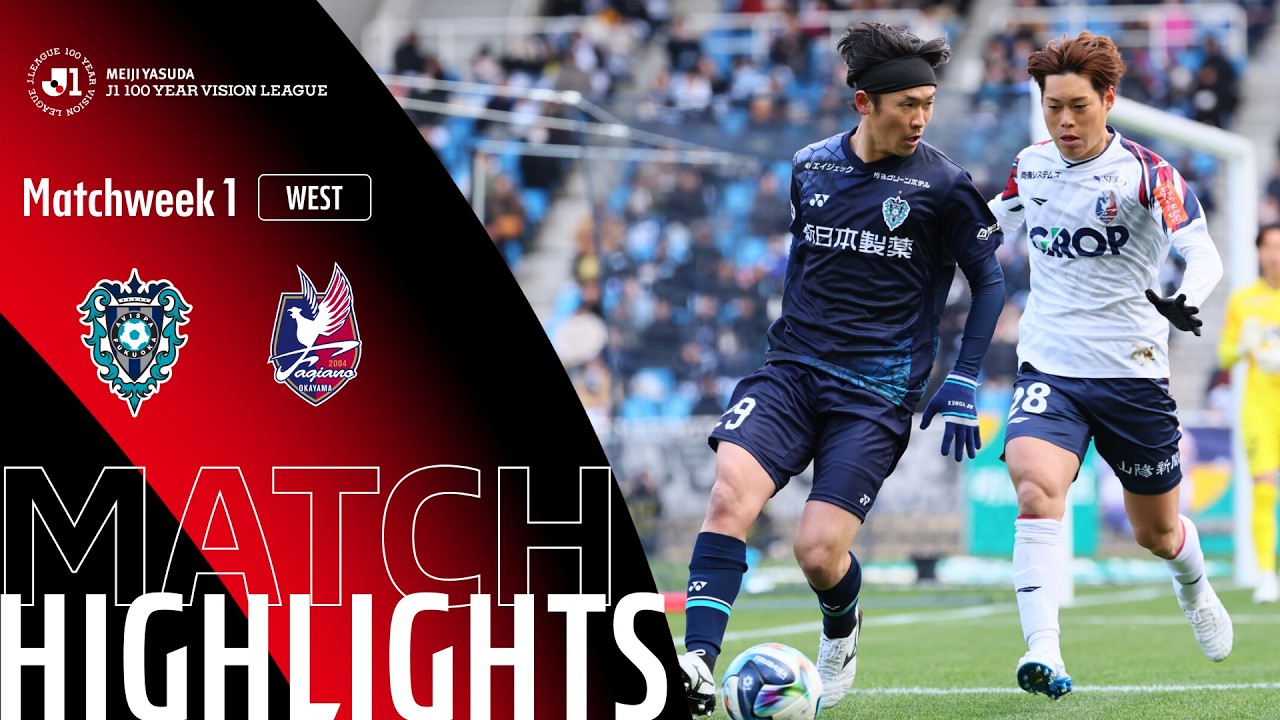 Avispa Fukuoka vs Fagiano Okayama Highlights