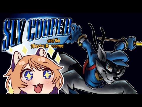 [Sly Cooper] *First Time* Starting my Deep Dive into Sly Cooper!