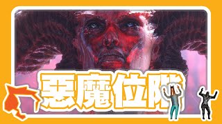 Re: [閒聊] 西方魔法對應的東方武俠還是道術？