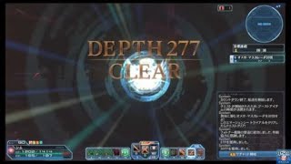 PSO2 ソロチ多分２７７層