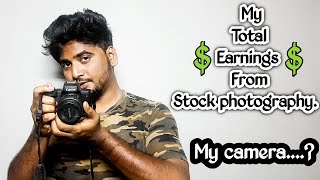 Total 💸 EARNINGS💲 from stock photography in Tamil | Income from online photography sales| Frank tube