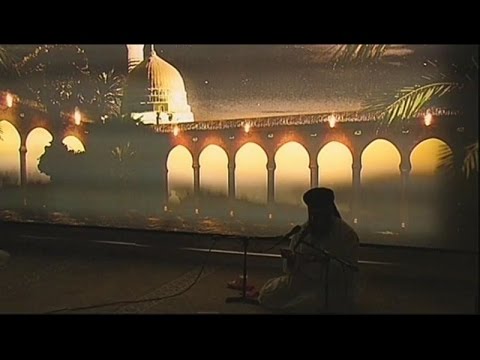 Allah Allah Nasheed- الله الله